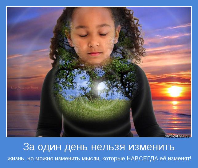 КАК ДЕТИ ФИНАНСОВУЮ СИСТЕМУ ПО ПОЛОЧКАМ РАЗЛОЖИЛИ.